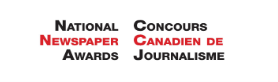 National Newspaper Awards logo