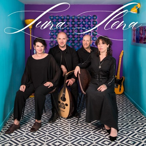 Luna Llena by Compagnie Rassegna