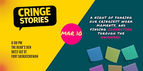 Cringe Stories: A Networking Event
