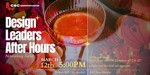 Design Leaders After Hours