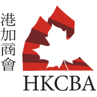 Hong Kong-Canada Business Association National Conference