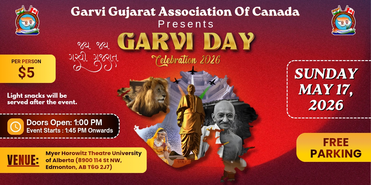 Garvi Day Celebration
