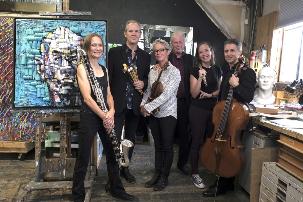 Elusive Things: Standing Wave Ensemble | Makenna Graham