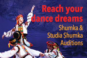 Shumka and Studia Shumka Auditions