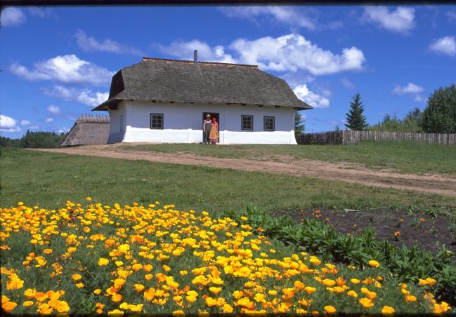Ukrainian Cultural Heritage Village