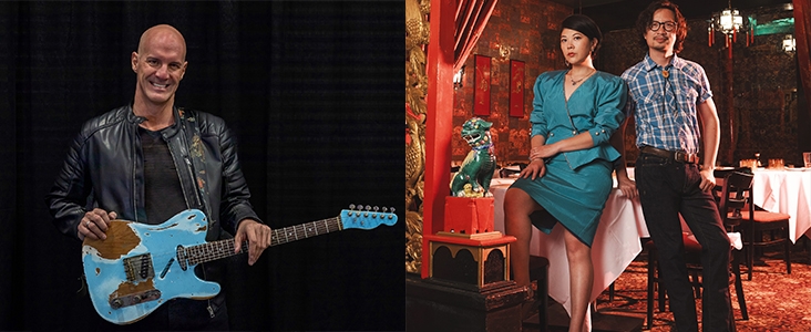 Plaza Series: Flute, Funk and Dazzling Guitar: Ryan Davidson and Ginger Beef