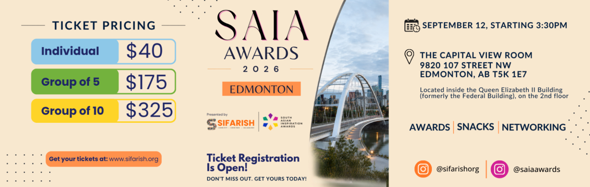 South Asian Inspiration Awards