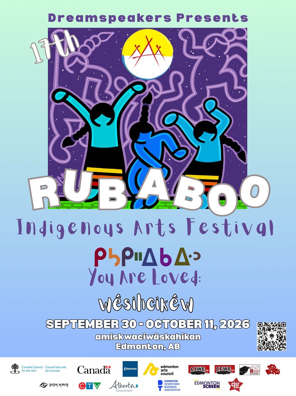 Rubaboo Arts Festival