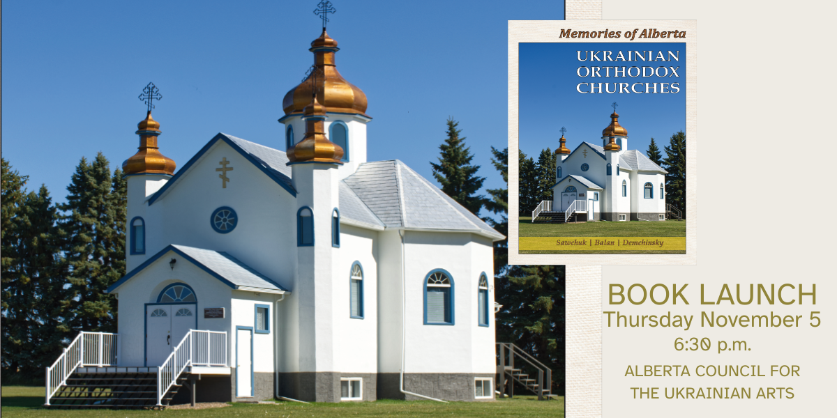 Book Launch: Memories of Alberta Ukrainian Orthodox Churches