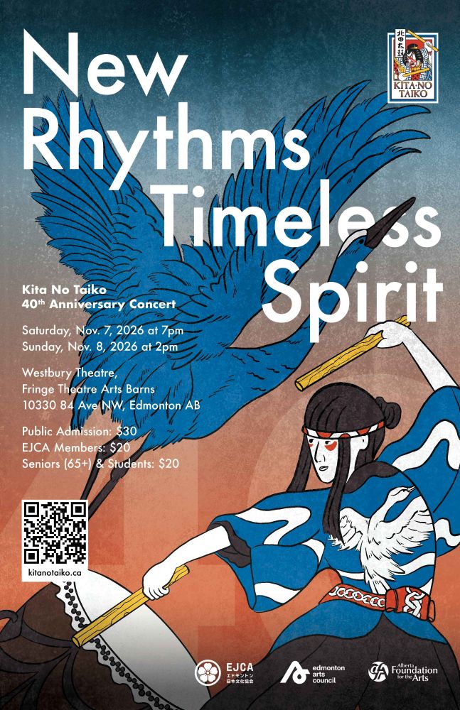 New Rhythms, Timeless Spirit