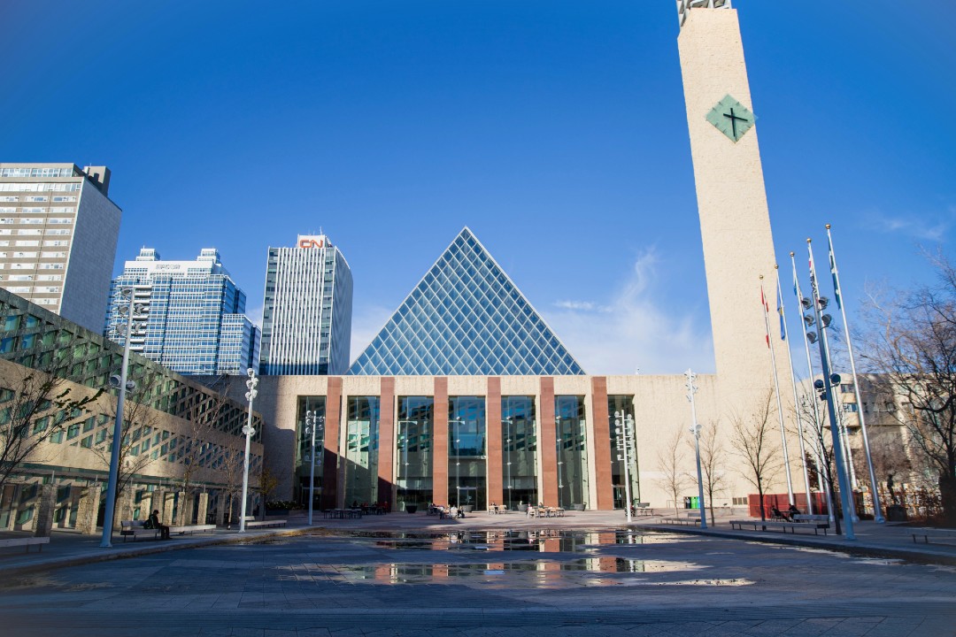 Edmonton city hall.