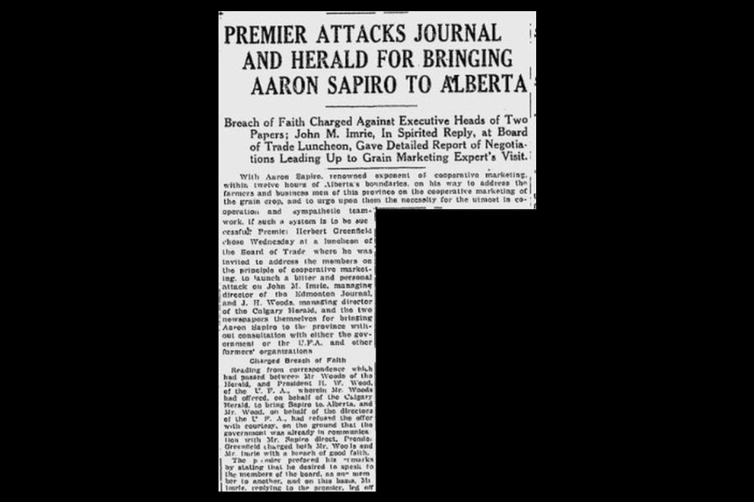 A moment in history: Aug. 1, 1923