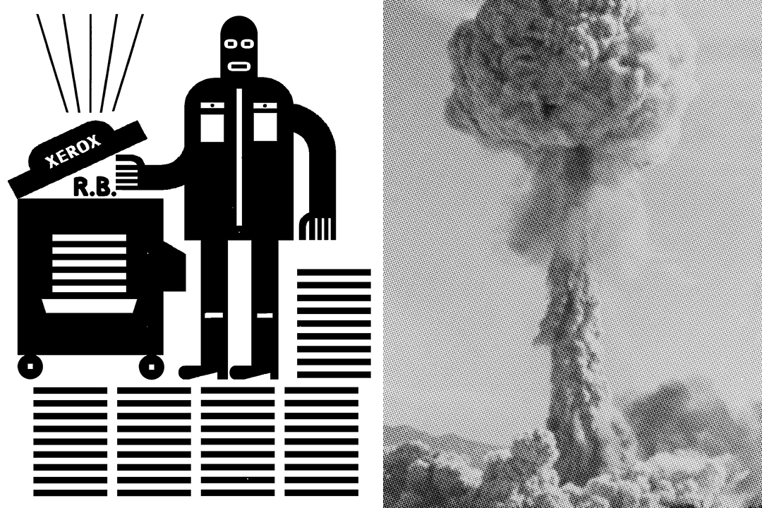 Sorry! Image not available at this time