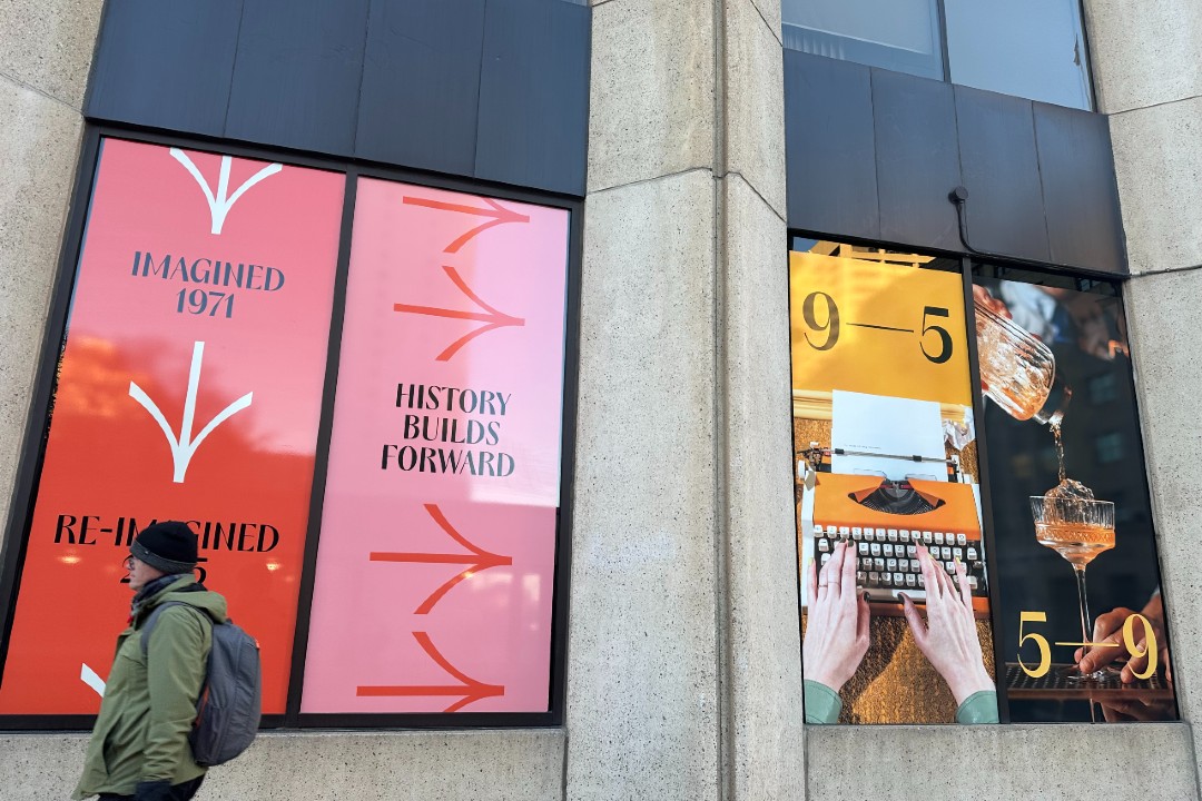 Four panels of signage about a renovation project at ATB Place.