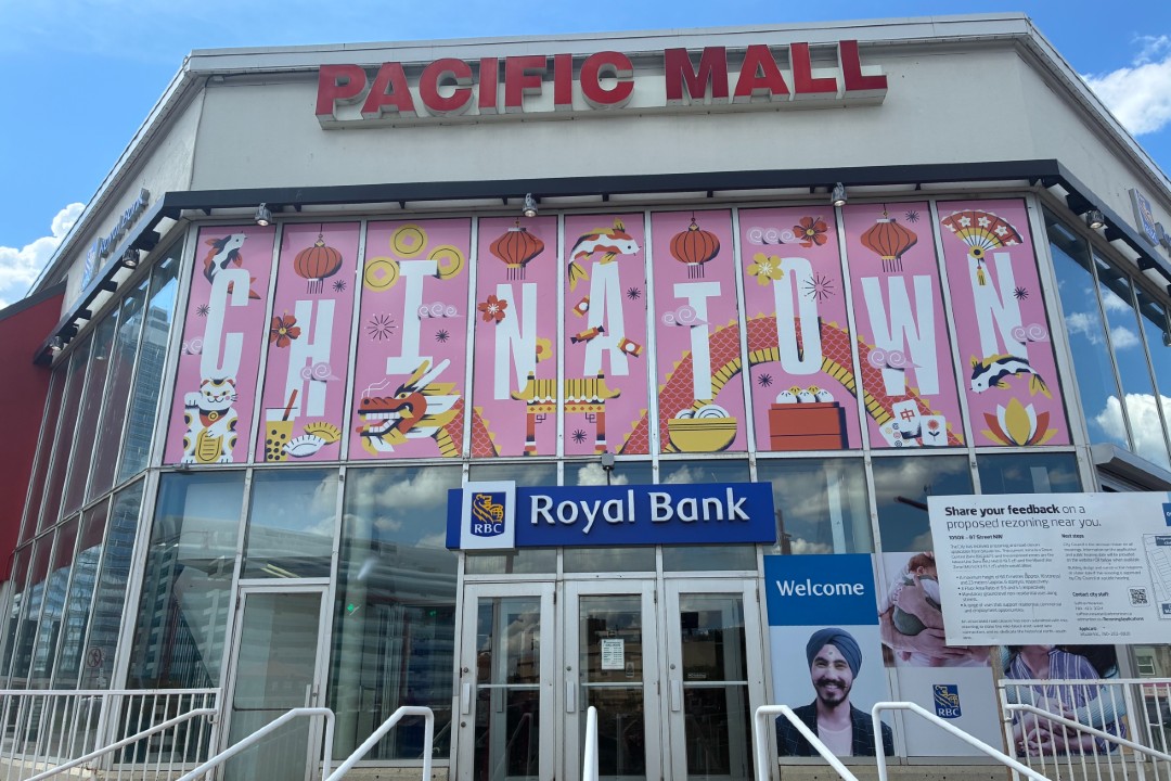 A two-storey mall with a colourful Chinatown sign