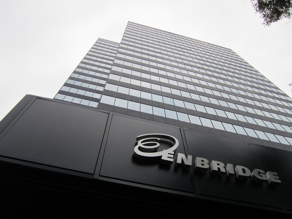 103 Street Centre, formerly known as Enbridge Place