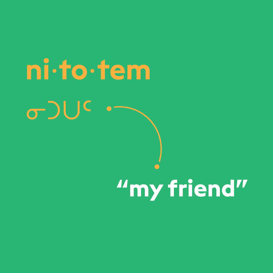 Cree word of the week: nitotem